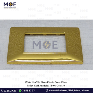 NewVS/ Plana Plastic Cover Plate Reflex Gold 3module | IT401-Gold-10 | بلاك بلاستيك ذهبي لميع
