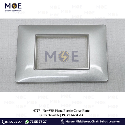 NewVS/ Plana Plastic Cover Plate Silver 3module | PGV014-SL-14