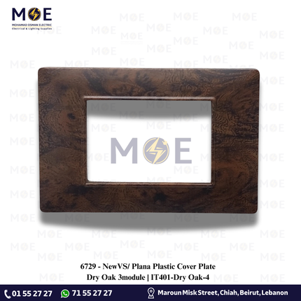 NewVS/ Plana Plastic Cover Plate Dry Oak 3module | IT401-Dry Oak-4