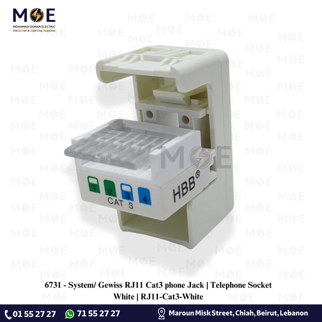 System/ Gewiss RJ11 Cat3 phone Jack | Telephone Socket White | RJ11-Cat3-White | بريز تلفون ابيض
