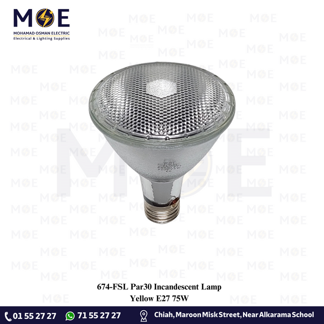 FSL Par30 Incandescent Lamp Yellow E27 75W