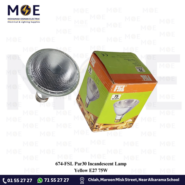 FSL Par30 Incandescent Lamp Yellow E27 75W