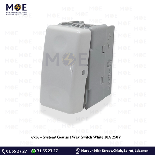 System/ Gewiss 1Way Switch White 10A 250V | | مفتاح مفرد ابيض