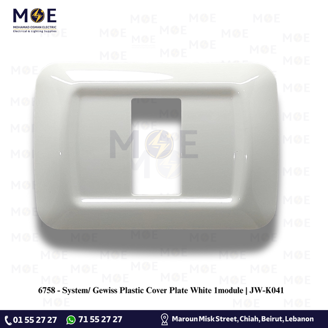 System/ Gewiss Plastic Cover Plate White 1module | JW-K041