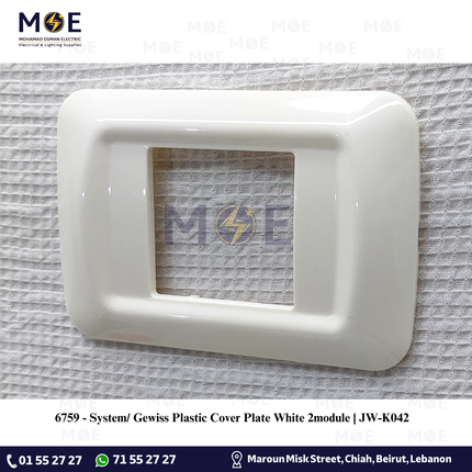 System/ Gewiss Plastic Cover Plate White 2module | JW-K042