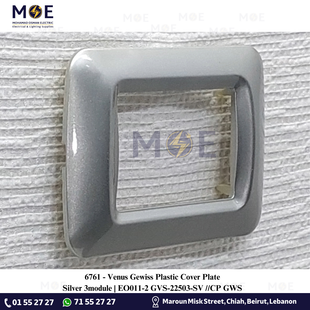 Venus Gewiss Plastic Cover Plate Silver 3module | EO011-2 GVS-22503-SV //CP GWS | بلاك بلاستيك فضي