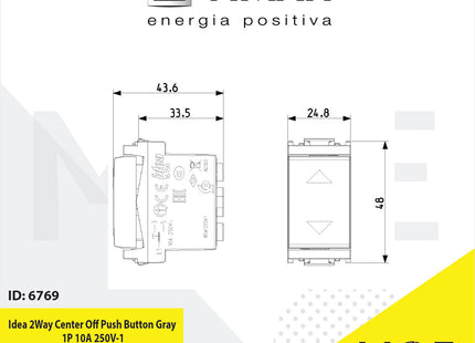 Vimar Idea 2Way Center Off Push Button Gray 1P 10A 250V | 16150 | كباس ستور رمادي اسود