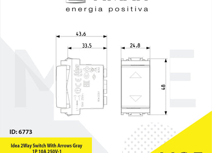 Vimar Idea 2Way Switch With Arrows Gray 1P 10A 250V | 16140 | مفتاح ستور رمادي اسود