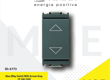Vimar Idea 2Way Switch With Arrows Gray 1P 10A 250V | 16140 | مفتاح ستور رمادي اسود