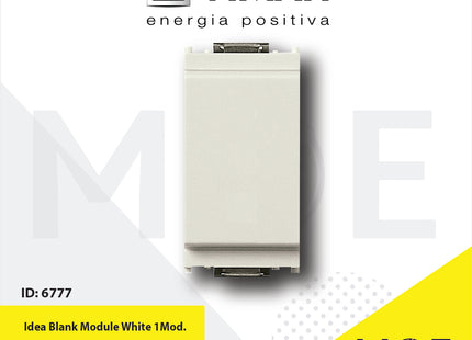 VIMAR Idea Blank module White 1module | 16542.B | سدة مفردة ابيض