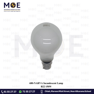 NARVA Incandescent Lamp B22 150W | لمبة عادي كبس