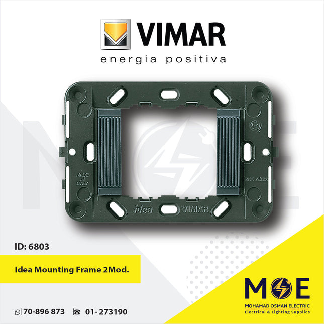 Vimar Idea Mounting Frame 2module | 16722 | شاسي مجوزة