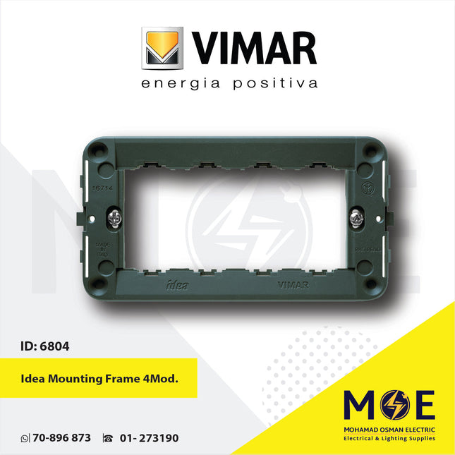 Vimar Idea Mounting Frame 4module | 16714 | شاسي مربعة