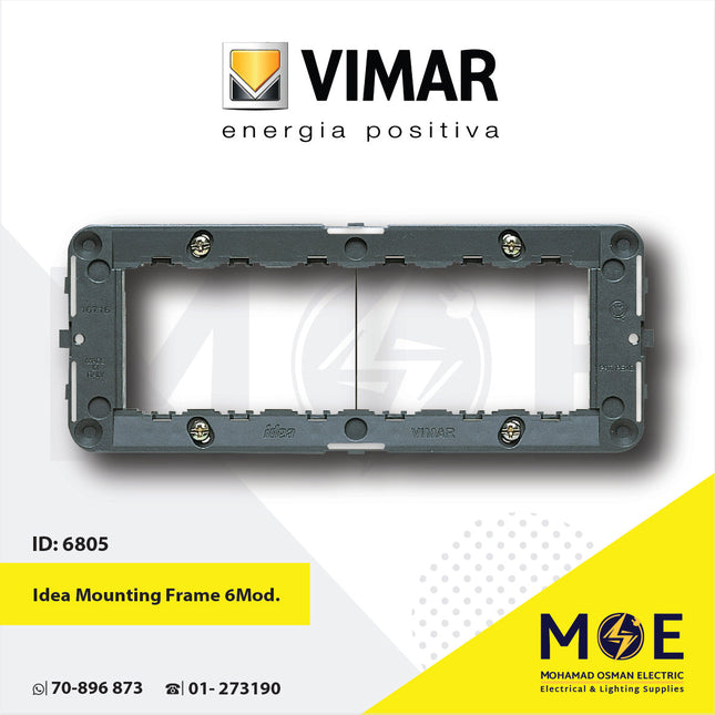 Vimar Idea Mounting Frame 6module | 16716 | شاسي مسدسة