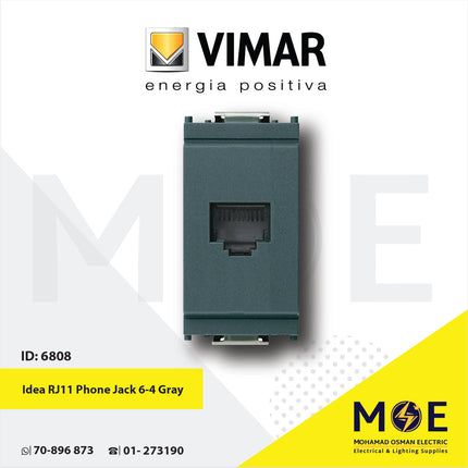 Vimar Idea Telephone Socket | RJ11 Phone Jack 6/4 Gray | 16335