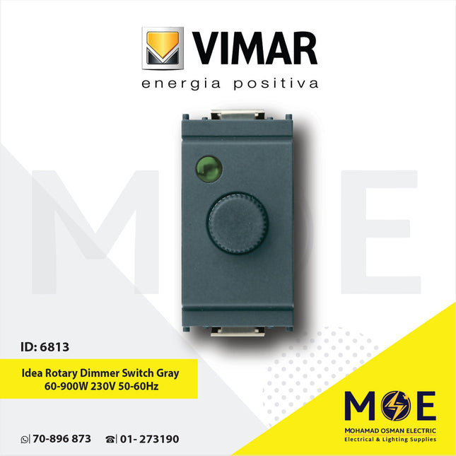 Vimar Idea Rotary Dimmer Switch Gray 60- 900W 230V 50/60Hz 1module | 16556 | ديمر برم رمادي اسود