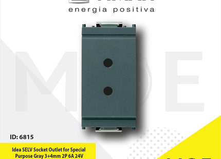 Vimar Idea SELV Socket Outlet for Special Purpose Gray 3+4mm 2P 6A 24V | 16301 | بريز تلفون رمادي اسود