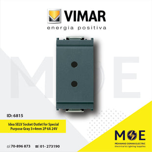 Vimar Idea SELV Socket Outlet for Special Purpose Gray 3+4mm 2P 6A 24V | 16301 | بريز تلفون رمادي اسود