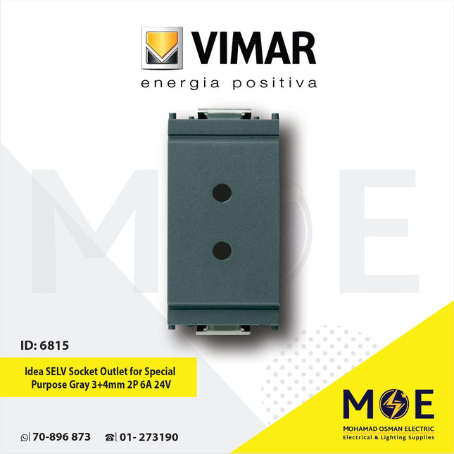 Vimar Idea SELV Socket Outlet for Special Purpose Gray 3+4mm 2P 6A 24V | 16301 | بريز تلفون رمادي اسود