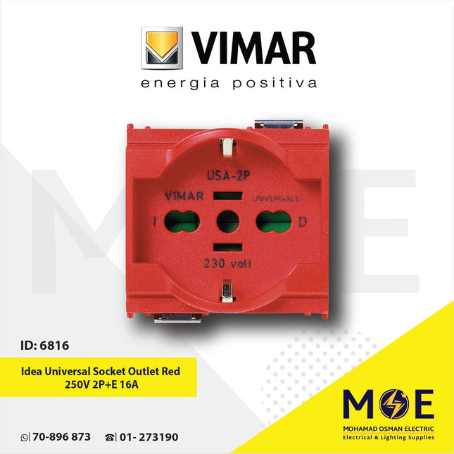 Vimar Idea Universal Socket Outlet Red 250V 2P+E 16A | 16210.R | بريز يونيفرسال امان احمر