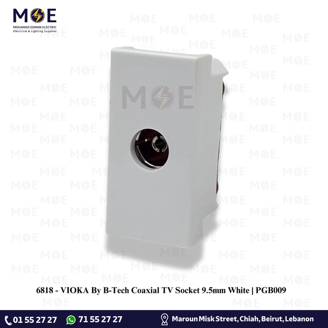 VIOKA By B-Tech Coaxial TV Socket 9.5mm White | PGB009 | بريز تلفزيون ابيض