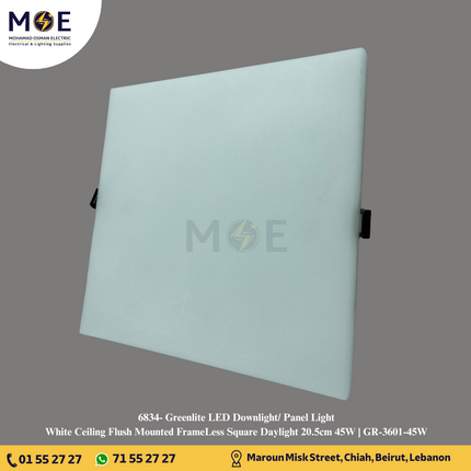 Greenlite LED Downlight/ Panel Light White Ceiling Flush Mounted FrameLess Square Daylight 20.5cm 45W | GR-3601-45W