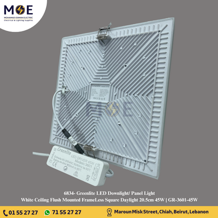 Greenlite LED Downlight/ Panel Light White Ceiling Flush Mounted FrameLess Square Daylight 20.5cm 45W | GR-3601-45W