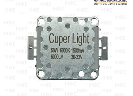 CuperLight LED Chip COB For Floodlight Daylight 6000K 50W | شيب ليد برجكتور دايلايت