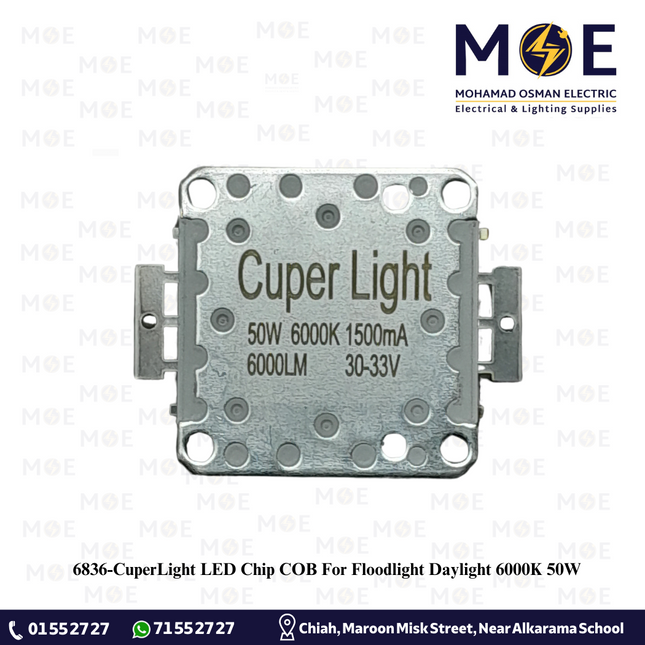 CuperLight LED Chip COB For Floodlight Daylight 6000K 50W