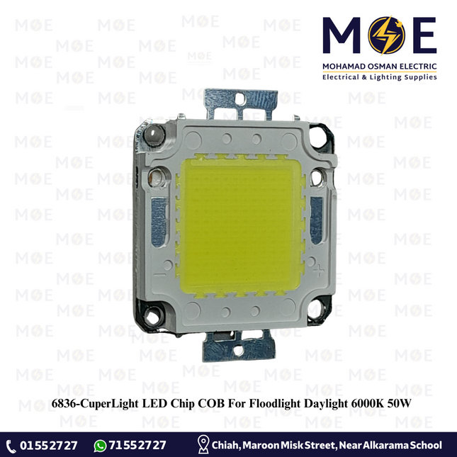 CuperLight LED Chip COB For Floodlight Daylight 6000K 50W