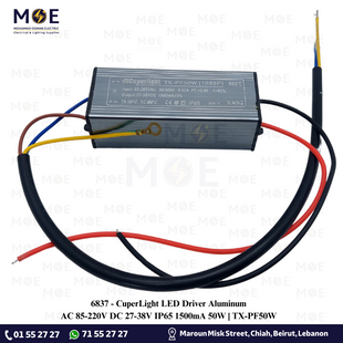 CuperLight LED Driver Aluminum AC 85-220V DC 27-38V IP65 1500mA 50W | TX-PF50W | ترانس ليد مطري المنيوم