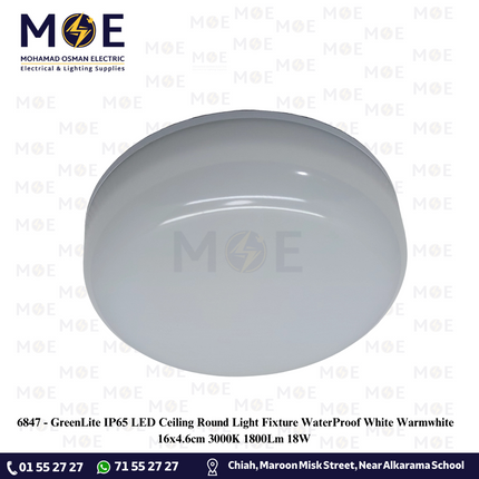 GreenLite IP65 LED Ceiling Light / Downlight Round WaterProof White Warmwhite 16x4.6cm 3000K 1800Lm 18W