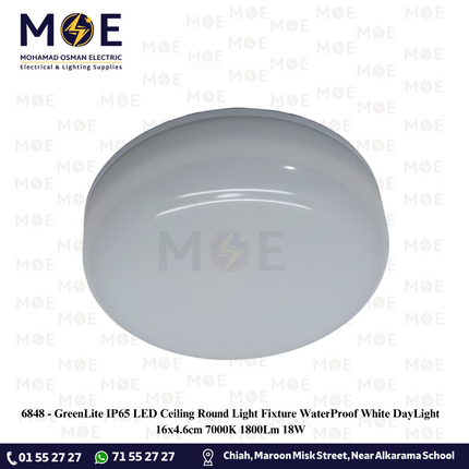 GreenLite IP65 LED Ceiling Light / Downlight Round  WaterProof White DayLight 16x4.6cm 7000K 1800Lm 18W