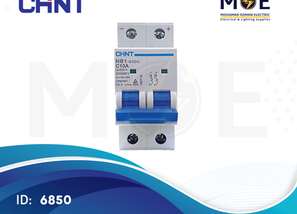 Chint MCB NB1-63 DC 500V 6kA 2P C 10A | 182718 | دجنتور كهرباء مجوز - قاطع كهربائي
