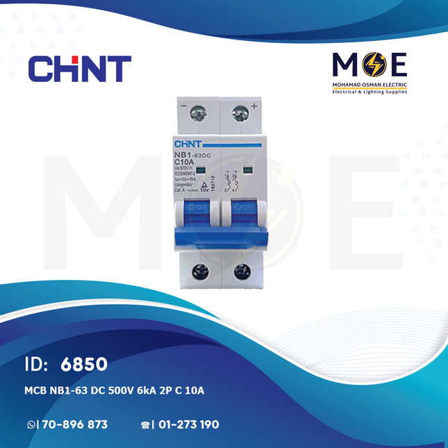 Chint MCB NB1-63 DC 500V 6kA 2P C 10A | 182718 | دجنتور كهرباء مجوز - قاطع كهربائي