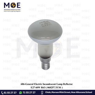 NARVA Incandescent Lamp Reflector E14 40W R50 | لمبة عادي برم سن رفيع