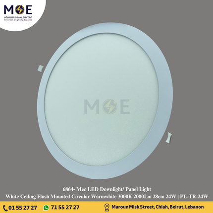 Mec LED Downlight/ Panel Light White Ceiling Flush Mounted Circular Warmwhite 3000K 2000Lm 28cm 24W | MEC-PL-TR-24W