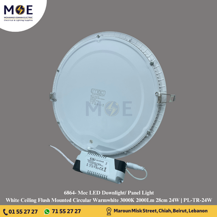 Mec LED Downlight/ Panel Light White Ceiling Flush Mounted Circular Warmwhite 3000K 2000Lm 28cm 24W | MEC-PL-TR-24W