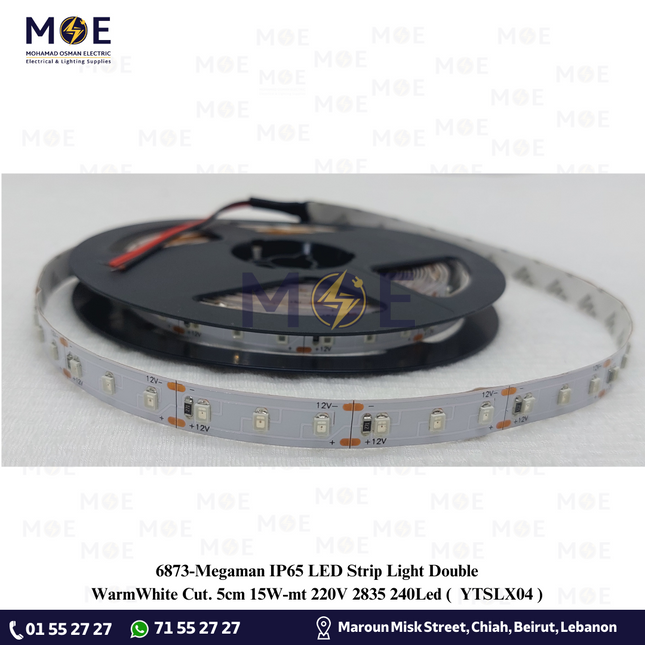 Greenlite IP20 LED Strip Light Single Red 12V 2835 120Led R5mt