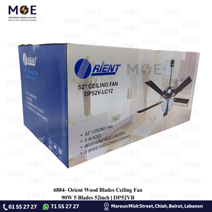 Orient Wood Blades Ceiling Fan 90W 5 Blades 52inch | DP52VB مروحة سقف أورينت خشب ثريا ذهبي و خشبي 90 وات 5 شفرات52 انش| DP52VB