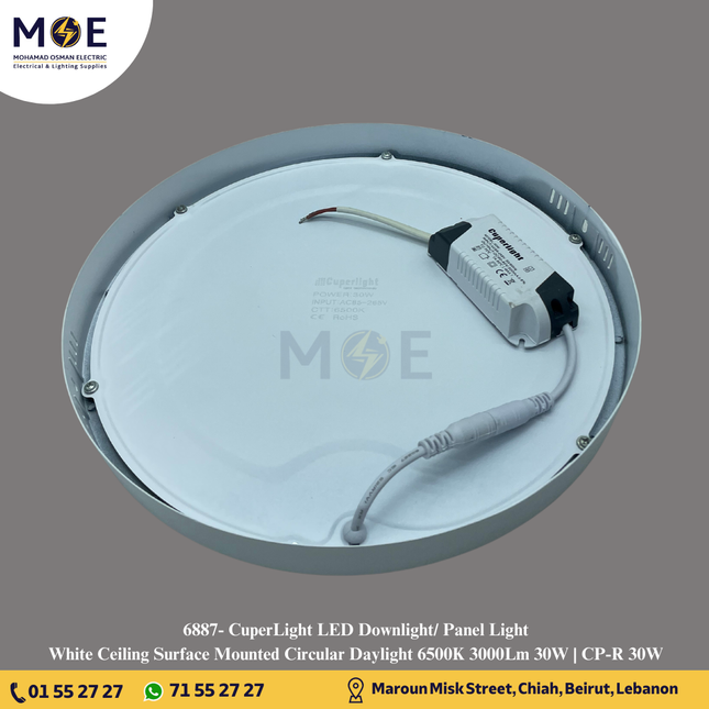 CuperLight LED Downlight/ Panel Light White Ceiling Surface Mounted Circular Daylight 6500K 3000Lm 30W | CP-R 30W