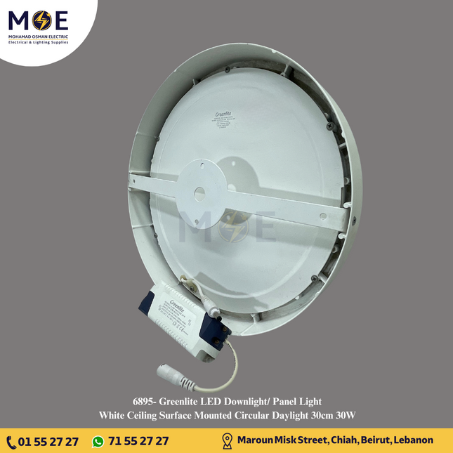 Greenlite LED Downlight/ Panel Light White Ceiling Surface Mounted Circular Daylight 30cm 30W