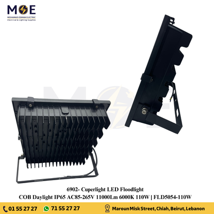 كشاف LED COB من كوبرلايت 110 وات ضوء النهار 6000 كلفن 11000 لومن IP65 | FLD5054-110W