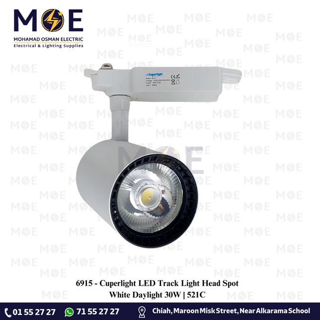 Cuperlight LED Track Light Head Spot White Daylight 30W | 521C