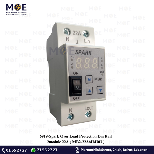 Spark Over Load Protection Din Rail 2module 22A | MB2-22A/434303 | دجنتور عياري