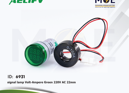 Aelifv Signal Lamp Volt/Ampere Green Panel Mount 220V AC 22mm | AD101-22VAM-GN | لمبة اشارة امبير و فولت مع كعكة اخضر