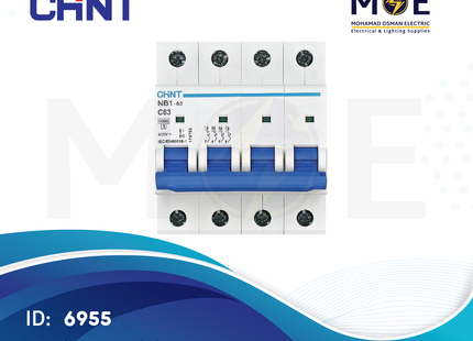 Chint MCB C (NB1 / NXB-63) 6kA 4P 63A | 814254 | دجنتور كهرباء ثلاثة فاز مع نتر - قاطع كهربائي رباعي