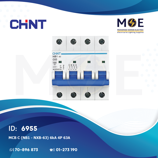 Chint MCB C (NB1 / NXB-63) 6kA 4P 63A | 814254 | دجنتور كهرباء ثلاثة فاز مع نتر - قاطع كهربائي رباعي