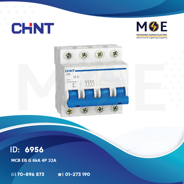 Chint MCB EB G 6kA 4P 32A | TE0034-187538 | دجنتور كهرباء ثلاثة فاز مع نتر - قاطع كهربائي رباعي