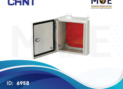 Chint NXW5-12080/30 Steel Wall Mount Enclosure With Mounting Plate 120x80x30cm | خزانة حديد
